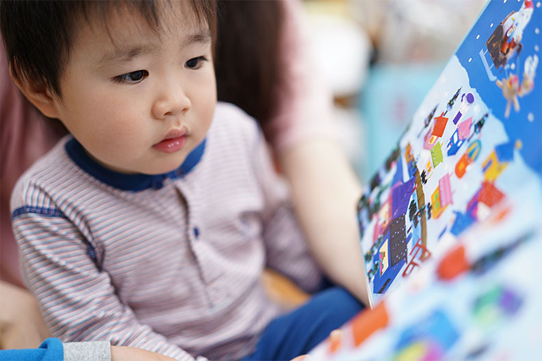 幼兒寶寶好好聽童書